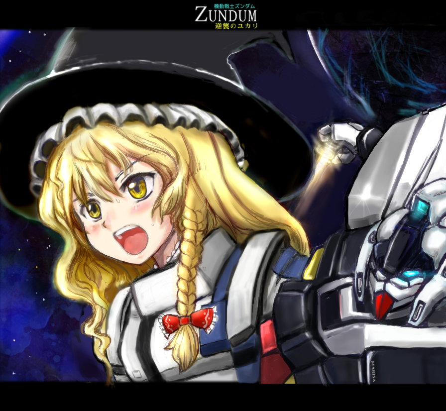gundam, kirisame_marisa, letterboxed, mecha, open_mouth, parody, re-gz, touhou, yamishuu_hikari