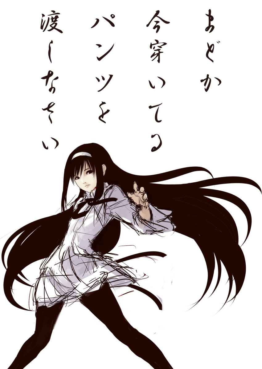 akemi_homura, black_hair, brown_hair, flat_color, highres, koharu_nosuke, mahou_shoujo_madoka_magica, pantyhose