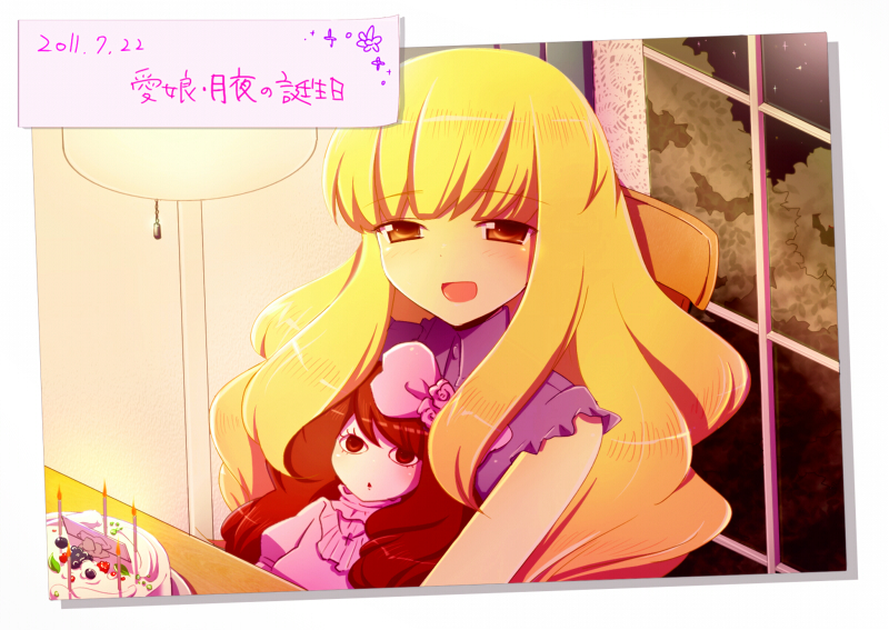 bow, cake, doll, dress, food, hair_bow, hair_ornament, kami_nomi_zo_shiru_sekai