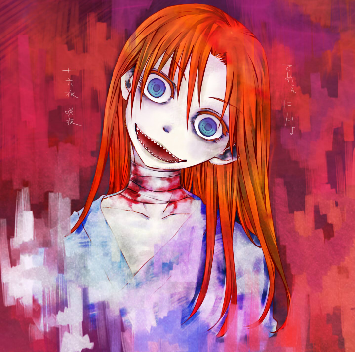 bandage, bandages, blood, blue_eyes, crazy, crazy_eyes, evil, hong_meiling