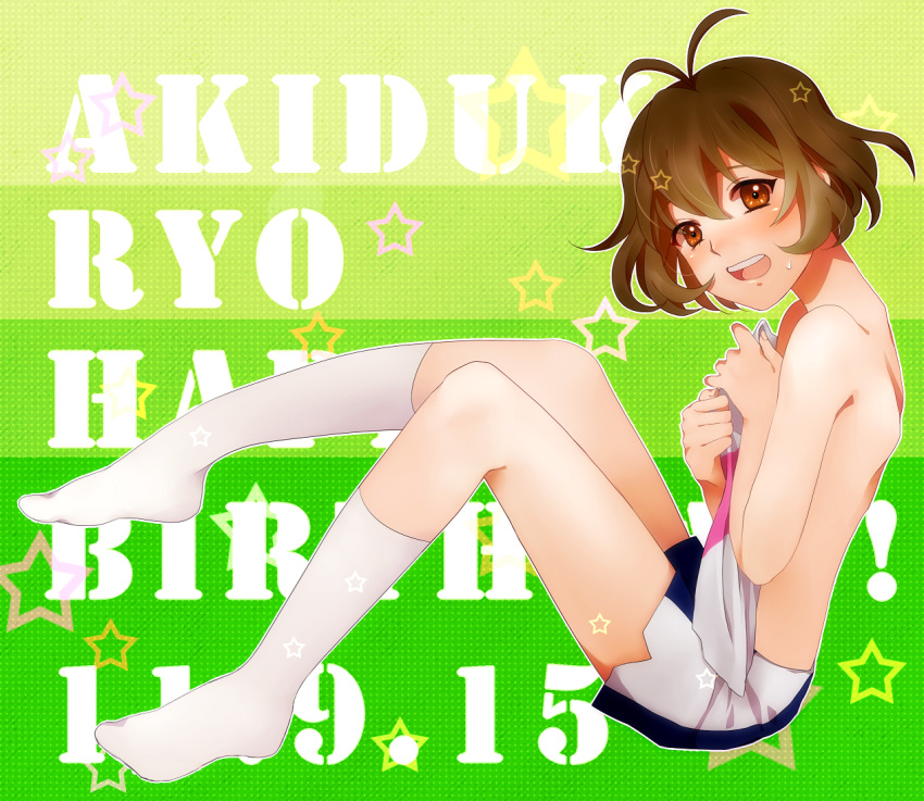 akizuki_ryou, antenna_hair, back, bare_shoulders, blush, brown_eyes, brown_hair, crossdressinging