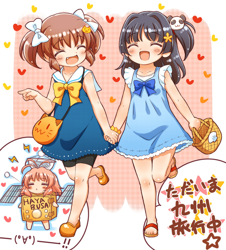 =_=, ^_^, amatsuka_fubuki, amatsuka_seika, amatsuka_yuuna, antenna_hair, baby_princess, bag