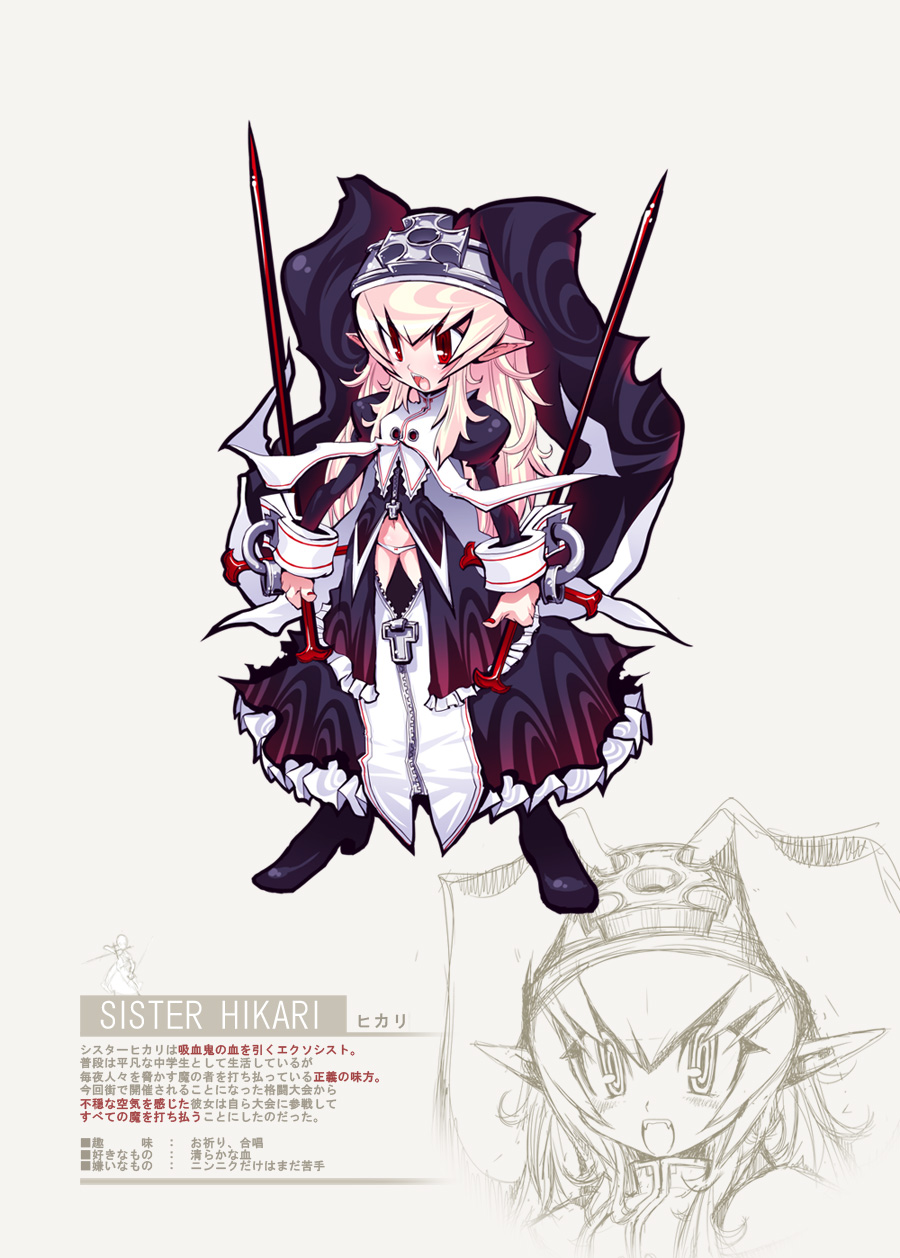 cross, dress, dual_wielding, hat, highres, ichikai, long_hair, nail_polish