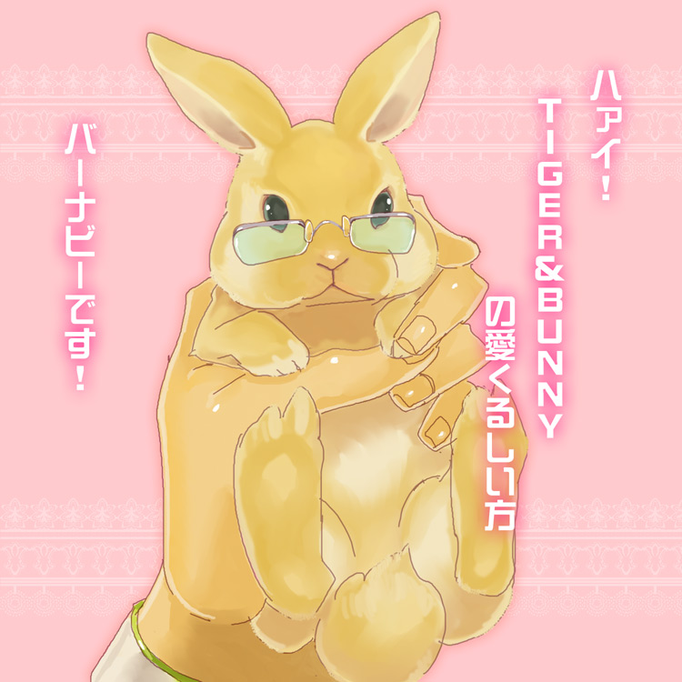 barnaby_brooks_jr, bunny, glasses, green_eyes, marimounko, partially_translated, rabbit, tiger_&amp;_bunny, translation_request