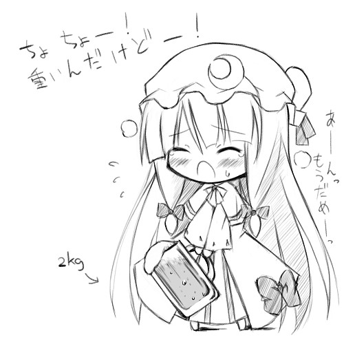 beer, beer_mug, blush, bow, closed_eyes, crescent, cup, dress