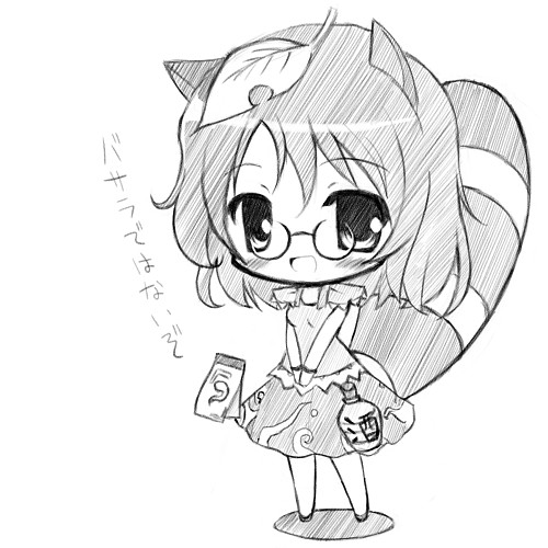 animal_ears, bottle, chibi, futatsuiwa_mamizou, glasses, leaf, leaf_on_head, lowres