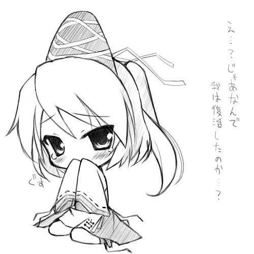 blush, chibi, covering, covering_face, covering_mouth, hat, japanese_clothes, kneeling, lowres, mizuno_kurage, mizuno_lr, monochrome, mononobe_no_futo, ponytail, short_hair, skirt, solo, tate_eboshi, touhou, translated