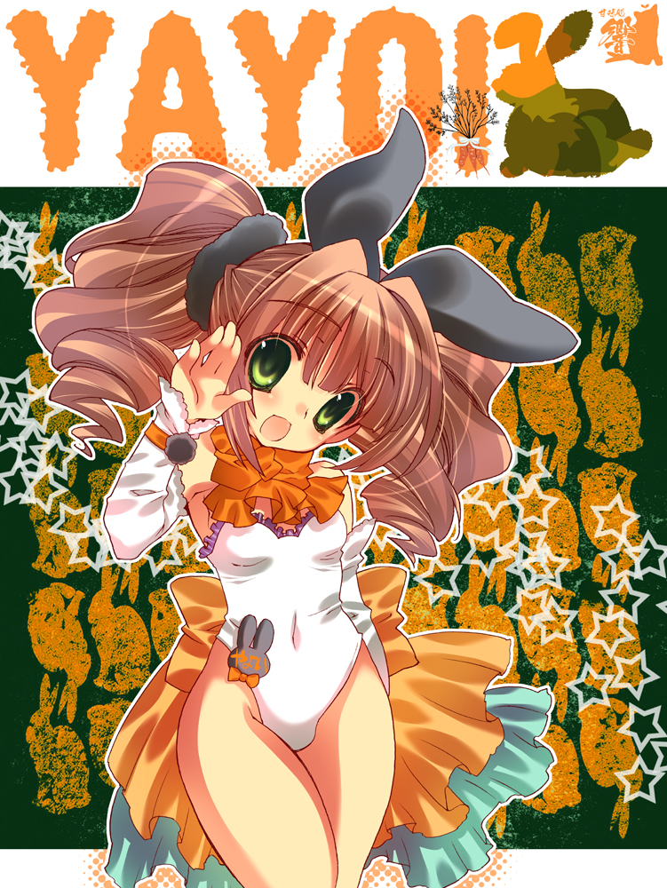 animal_ears, bare_legs, breasts, brown_hair, bunny, bunny_ears, bunny_girl, bunnysuit