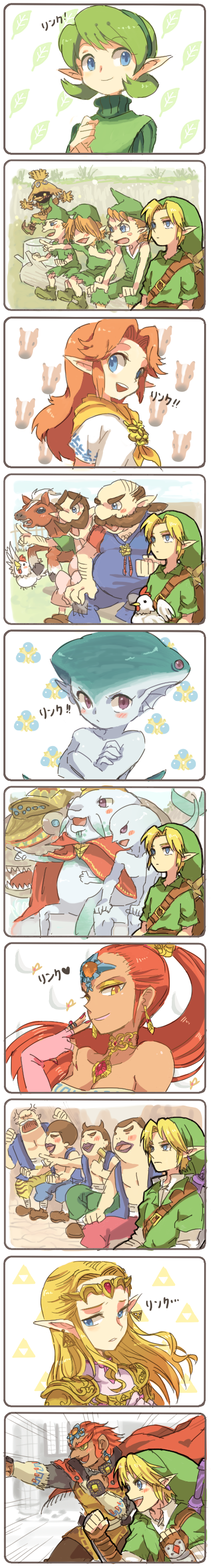 4koma, bird, blonde_hair, blue_eyes, blush, brown_hair, cape, character_request