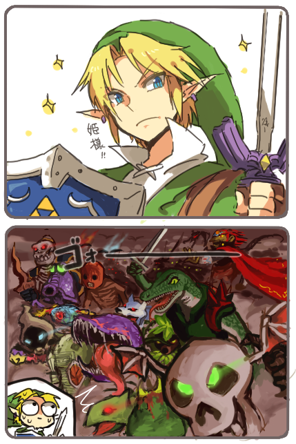 armos, blue_eyes, creature, deku_baba, deku_scrub, dodongo, earrings, ganondorf
