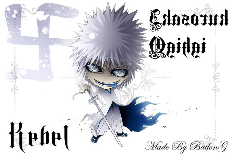 aoi_tsukishiro_ryuu, bleach, chibi, grey_eyes, katana, shirosaki_hichigo, silver_hair, sword, tongue, vizard, weapon