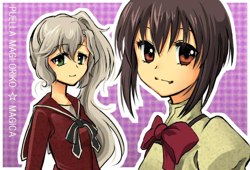 black_hair, bow, fang, green_eyes, highres, kawahara, kure_kirika, long_hair, magical_girl, mahou_shoujo_madoka_magica, mahou_shoujo_oriko_magica, mikuni_oriko, multiple_girls, puffy_sleeves, red_eyes, ribbon, school_uniform, serafuku, side_ponytail, title_drop, white_hair
