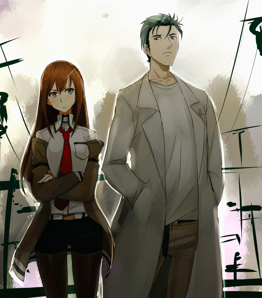 black_legwear, blue_eyes, crossed_arms, facial_hair, hands_in_pockets, highres, jacket, kusanagi_kaoru