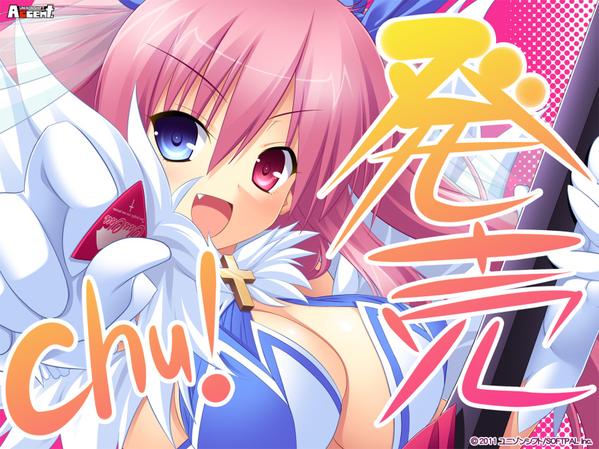 bicolored_eyes, chu_chu_idol, chua_churam, cleavage, cross, fang, gloves, guitar_pick