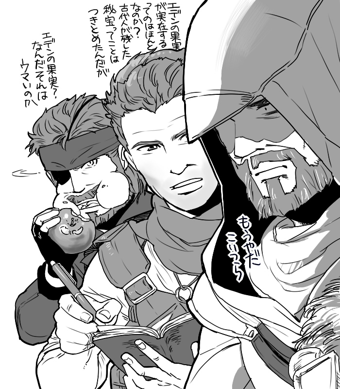 apple, assassin's_creed, assassin's_creed:_revelations, assassin's_creed, assassin's_creed:_revelations, bandana, beard, big_boss