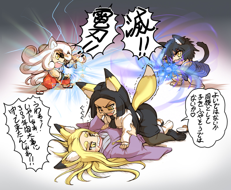 black_hair, black_legwear, blonde_hair, cat_ears, cat_tail, dog_ears, dress, fox_ears