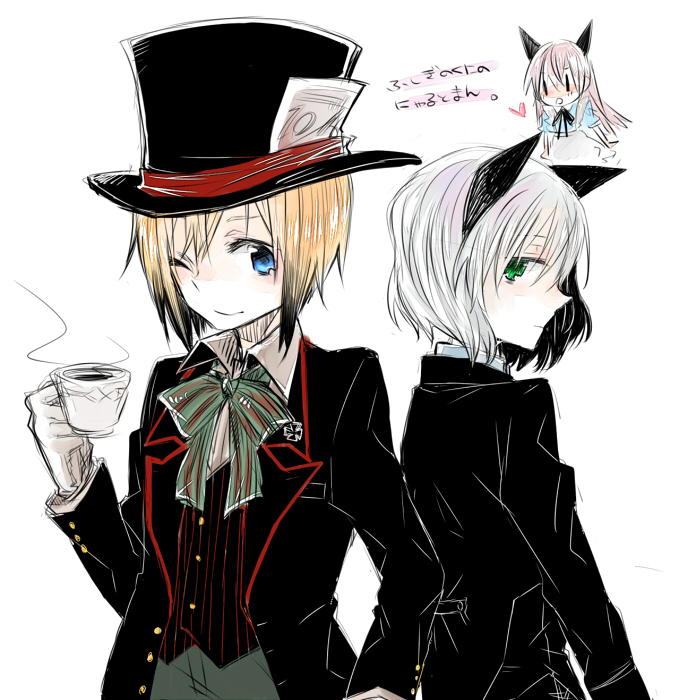 alice_(wonderland), alice_(wonderland)_(cosplay), alice_in_wonderland, alternate_costume, animal_ears, blonde_hair, blue_eyes, cosplay, cup, eila_ilmatar_juutilainen, erica_hartmann, green_eyes, hat, heart, kagekichirou, mad_hatter, mad_hatter_(cosplay), multiple_girls, sanya_v_litvyak, short_hair, silver_hair, strike_witches, top_hat, white_rabbit, white_rabbit_(cosplay)