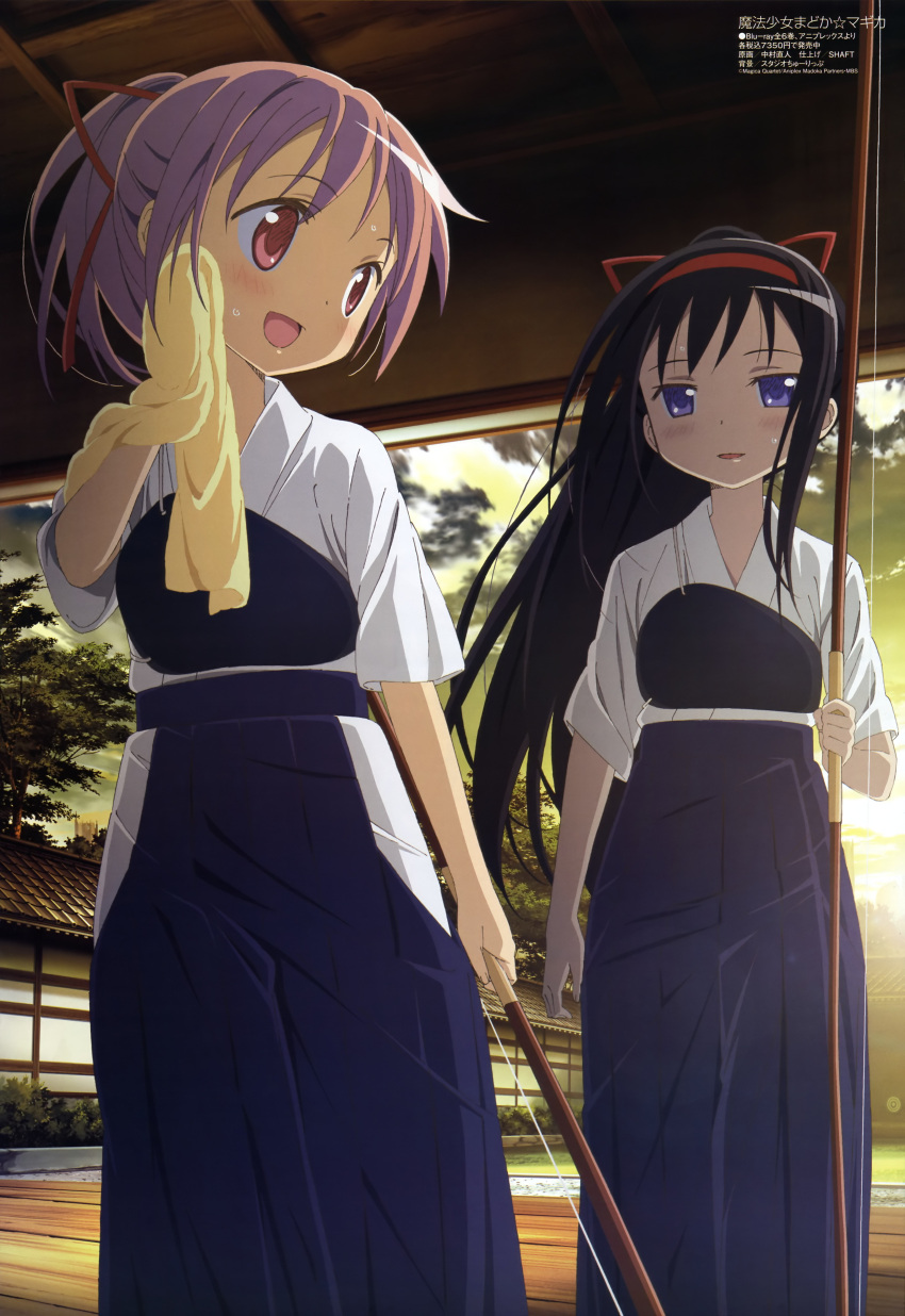 absurdres, akemi_homura, archery, archery_dojo, black_hair, bow, bow_(weapon), hair_ribbon, hakama, high_res, highres, japanese_clothes, kaname_madoka, kyuudou, mahou_shoujo_madoka_magica, megami, multiple_girls, muneate, nakamura_naoto, official_art, open_mouth, pink_eyes, pink_hair, purple_eyes, ribbon, sweat, violet_eyes, wafuku, weapon