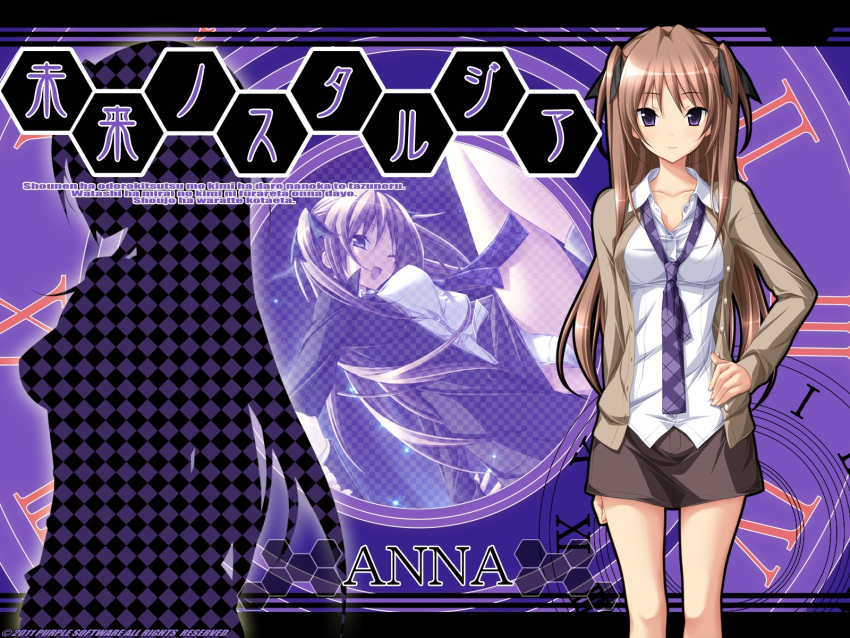 anna_(mirai_nostalgia), brown_hair, koku, mirai_nostalgia, panties, purple_software, seifuku, underwear