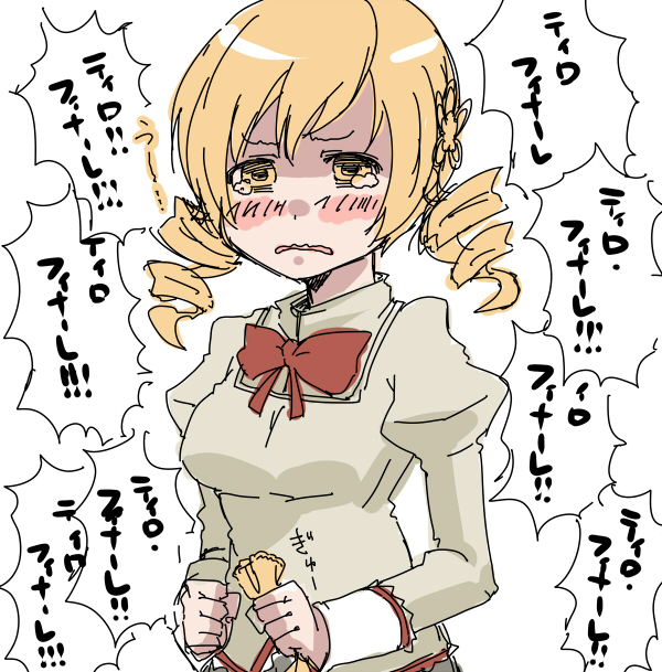 blush, drill_hair, es_(eisis), hair_ornament, mahou_shoujo_madoka_magica, ribbon, samedays-dreamers, school_uniform