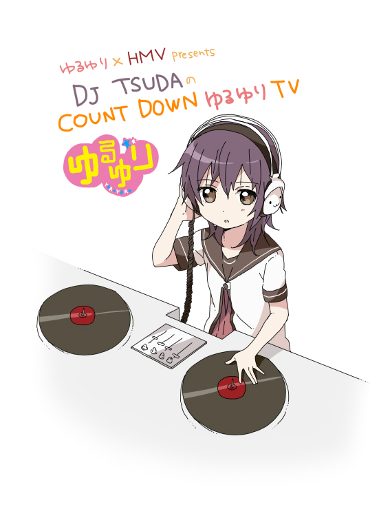 brown_eyes, dj, funami_yui, hand_on_headphones, headphones, namori, open_mouth, phonograph
