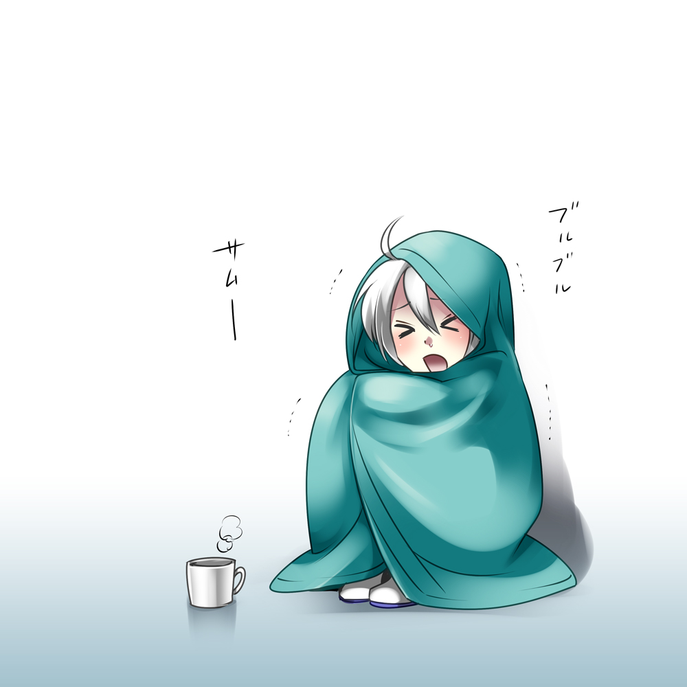>_<, :o, ahoge, blanket, blush, caffein, caffeine, cup
