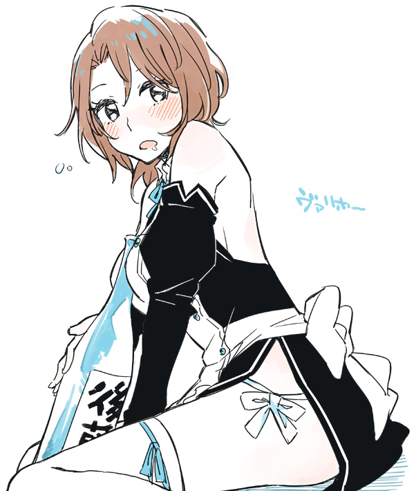 1girl, blush, bottle, brown_hair, dream_c_club, drunk, futaba_riho, green_eyes