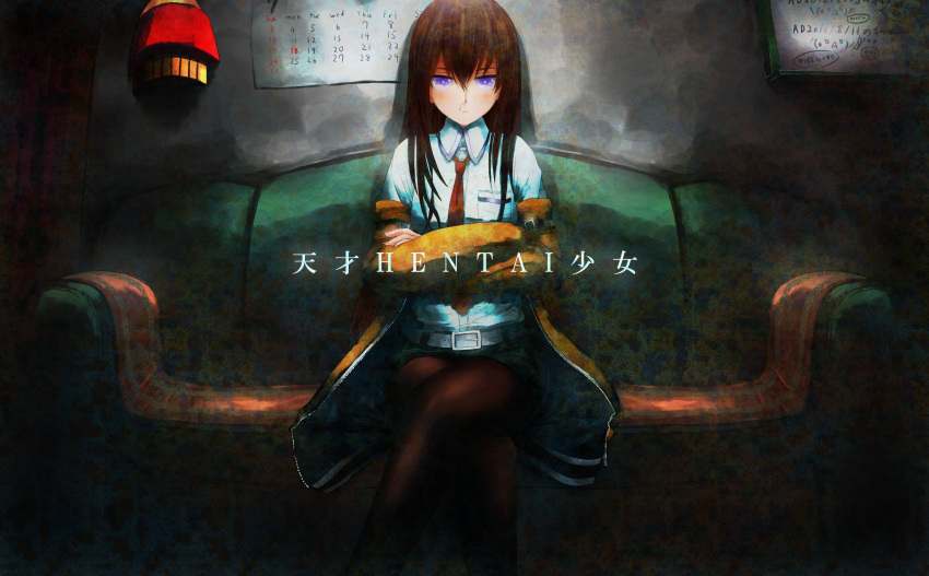 makise_kurisu, steins;gate, sweeter, tagme