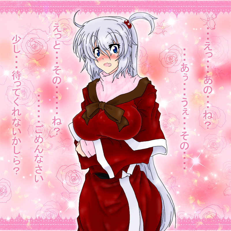 ahoge, blue_eyes, blush, breasts, confession, dress, hair_ornament, long_hair, looking_at_viewer, shinki, side_ponytail, silver_hair, solo, touhou, translated, translation_request, yo-rindou