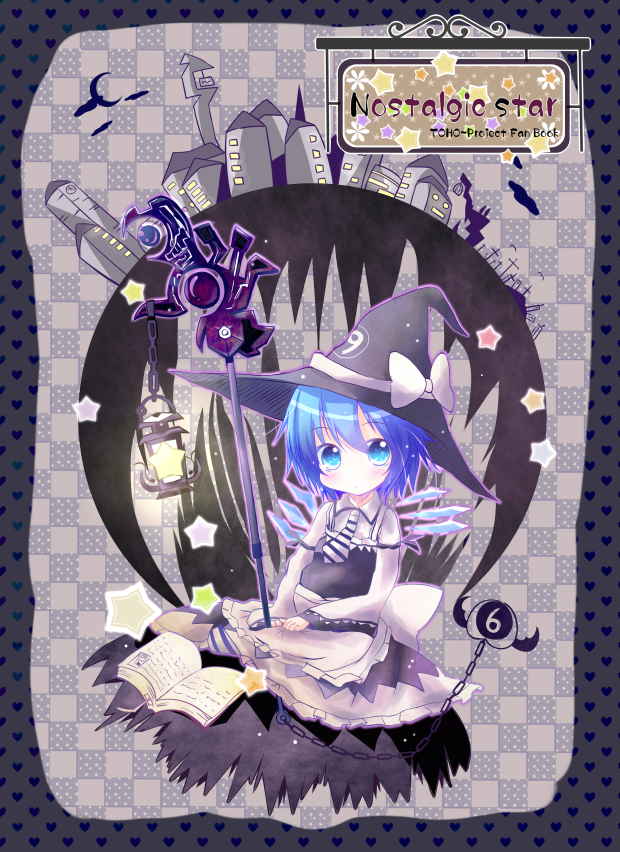 ?, alternate_costume, alternate_headwear, apron, black_dress, blue_eyes, blue_hair, blush