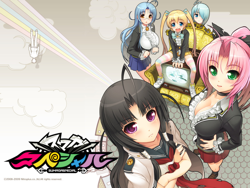 garnet_(sumaga), mira, oki_kiki, spica, sumaga, tsuji_santa