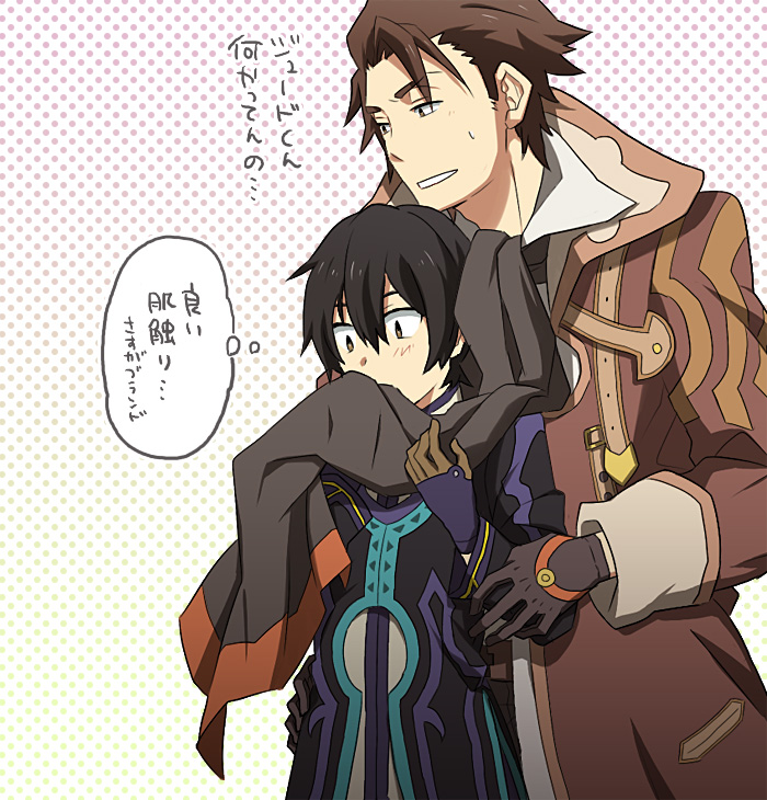 alvin_(tales_of_xillia), black_hair, brown_eyes, brown_hair, cravat, gloves, jude_mathis, male