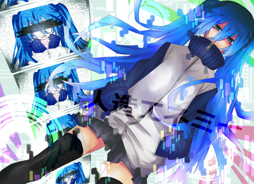 aqua_eyes, blue_hair, censor_bar, censored, covering, covering_face, covering_mouth, hands_in_pockets