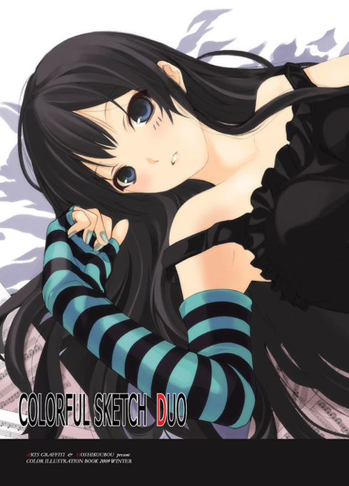 1girl, akiyama_mio, detached_sleeves, don't_say_"lazy", don't_say_lazy, k-on!, shiino_yui, solo