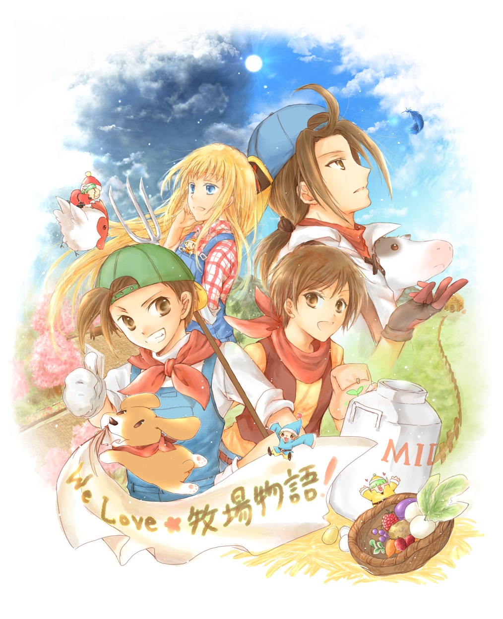 blonde_hair, blue_eyes, brown_eyes, brown_hair, chicken, claire_(harvest_moon), cow, dog