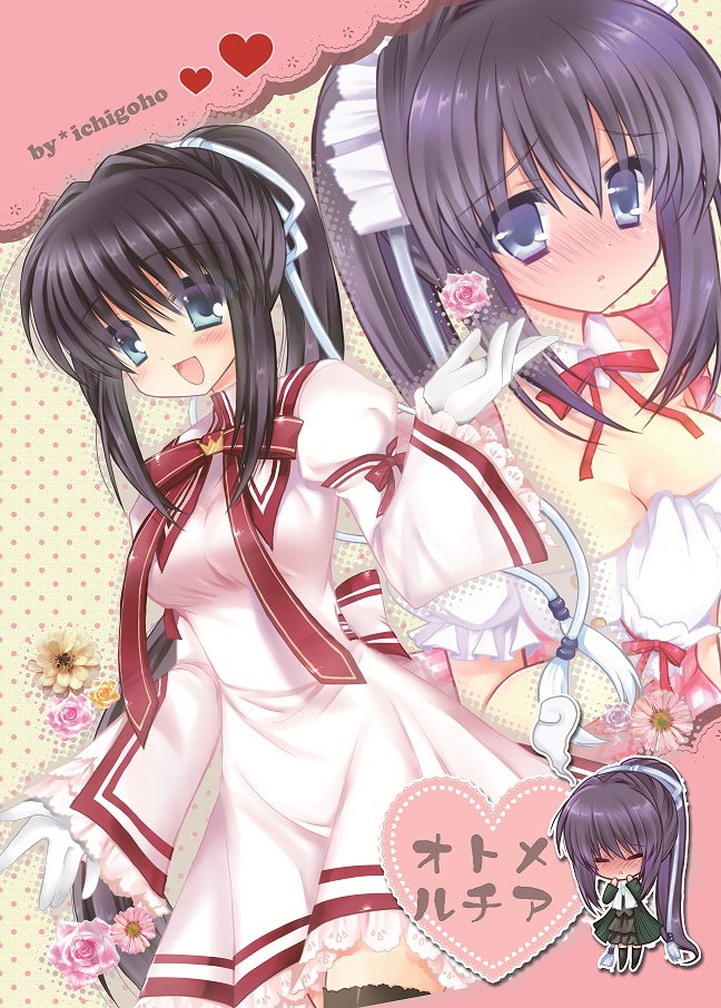 blue_eyes, blush, breasts, chibi, cleavage, flower, ichigohou, konohana_lucia