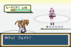 fate_testarossa, game_hud, gif, lowres, lutecia_alpine, mahou_shoujo_lyrical_nanoha, parody, pokemon