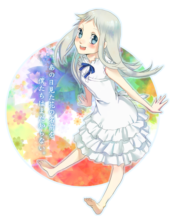 barefoot, blue_eyes, dress, fwd, honma_meiko, long_hair, open_mouth, ribbon