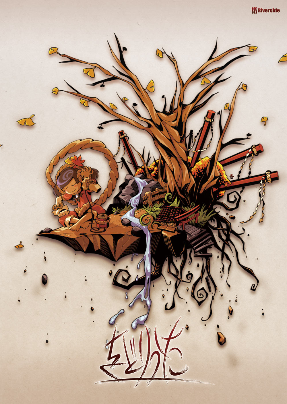 album_cover, closed_eyes, cover, eyes_closed, headphones, highres, ichikai, leaf