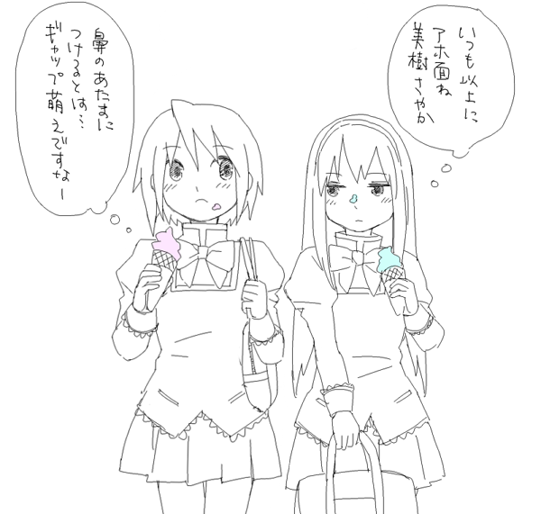 bag, food, food_on_face, hairband, ice_cream, long_hair, mahou_shoujo_madoka_magica, miki_sayaka