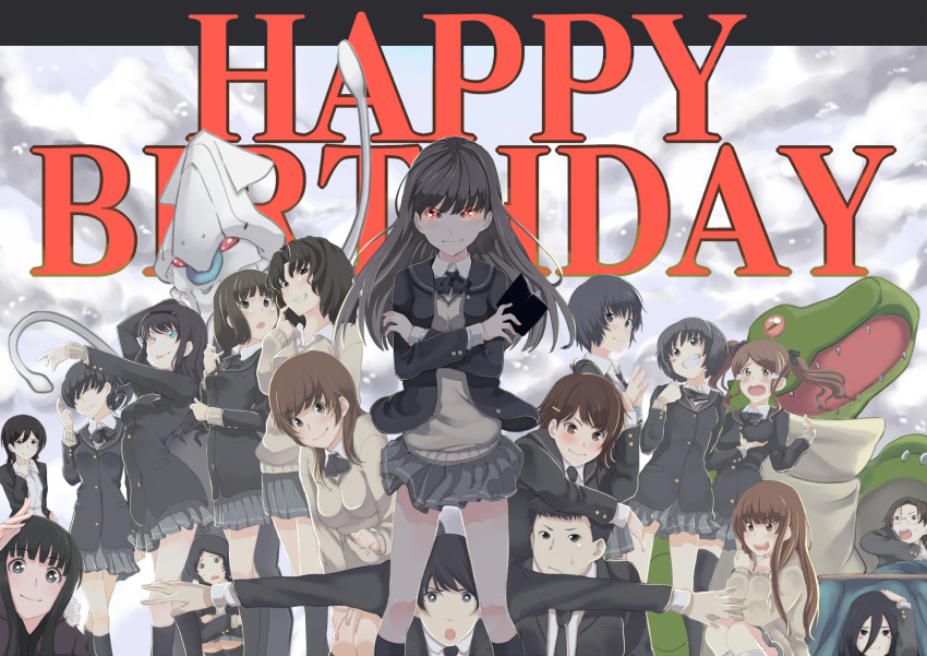 :o, :p, amagami, ayatsuji_tsukasa, ayatsuji_yukari, black_eyes, black_hair, blazer