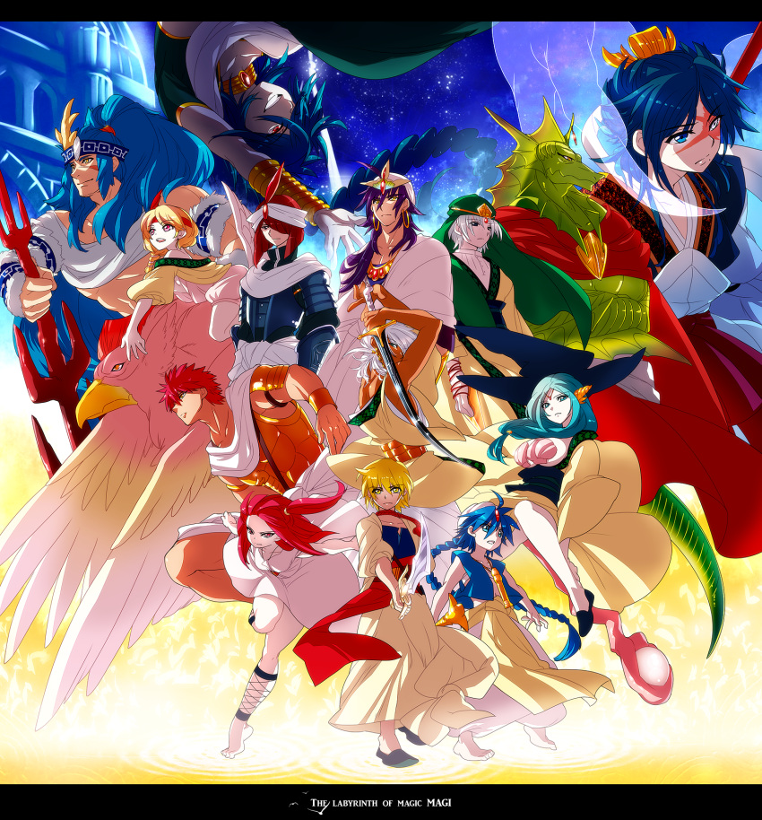 ali_baba_saluja, black_hair, blonde_hair, blue_eyes, blue_hair, braid, drakon, earrings, everyone, front_ponytail, green_eyes, green_hair, hat, hazuki_gean, highres, hinahoho, ja'far, ja'far, jewelry, judal, keffiyeh, long_hair, magi_the_labyrinth_of_magic, masrur, morgiana, necklace, pisti, red_eyes, red_hair, red_string, redhead, ren_hakuryuu, scar, sharrkan, short_hair, side_ponytail, sinbad_(magi), single_braid, spartos, staff, string, sword, title_drop, turban, weapon, white_hair, witch_hat, yamuraiha, yellow_eyes