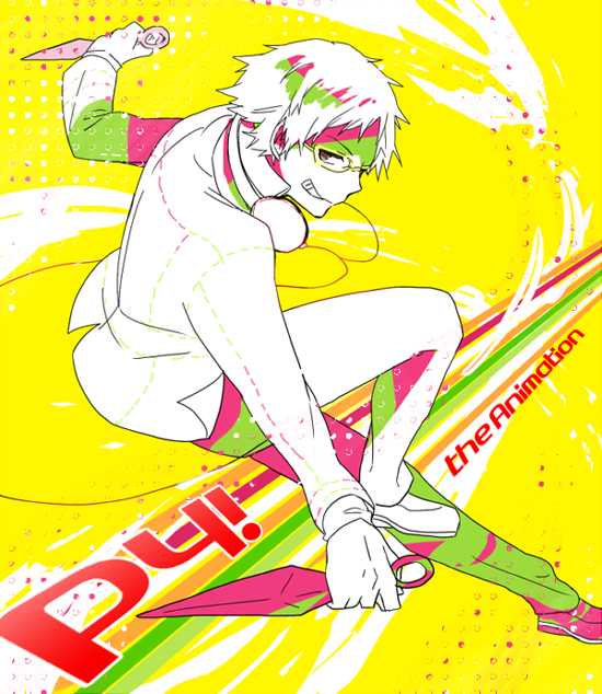 bad_id, glasses, hanamura_yousuke, headphones, ikuryomaga, kunai, male, persona