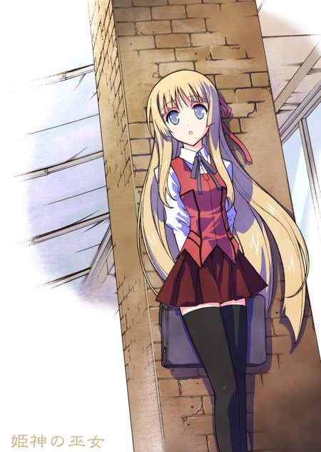arms_behind_back, bag, blonde_hair, himegami_no_miko, hinomiya_himeko, kaishaku, long_hair, official_art, purple_eyes, school_bag, school_uniform, skirt, solo, standing, thighhighs, violet_eyes, zettai_ryouiki