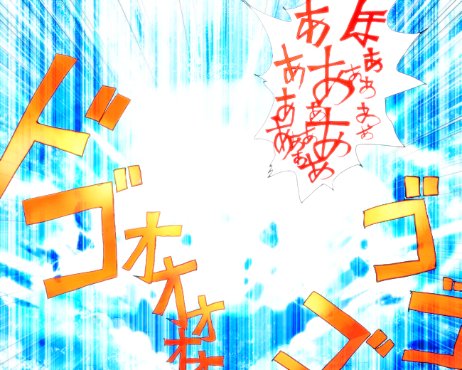 explosion, morino_miyako, mozu_taiya, no_humans, senjou_no_valkyria, senjou_no_valkyria_1, senjou_no_valkyria_3, translation_request