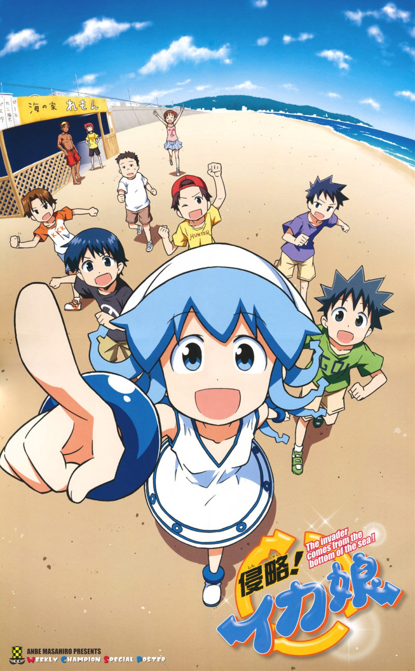aizawa_takeru, anbe_masahiro, arashiyama_gorou, beach, fisheye, highres, ikamusume, nagatsuki_sanae