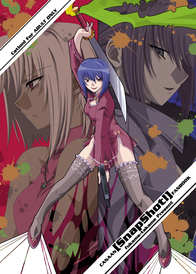 428, alphard, bare_shoulders, black_eyes, black_hair, blonde_hair, blue_hair, canaan, canaan_(character), china_dress, chinese_clothes, liang_qi, multiple_girls, purple_eyes, red_eyes, short_hair, sleeveless, sleeveless_turtleneck, sorano_kanata, sword, thigh-highs, thighhighs, turtleneck, violet_eyes, weapon, white_hair