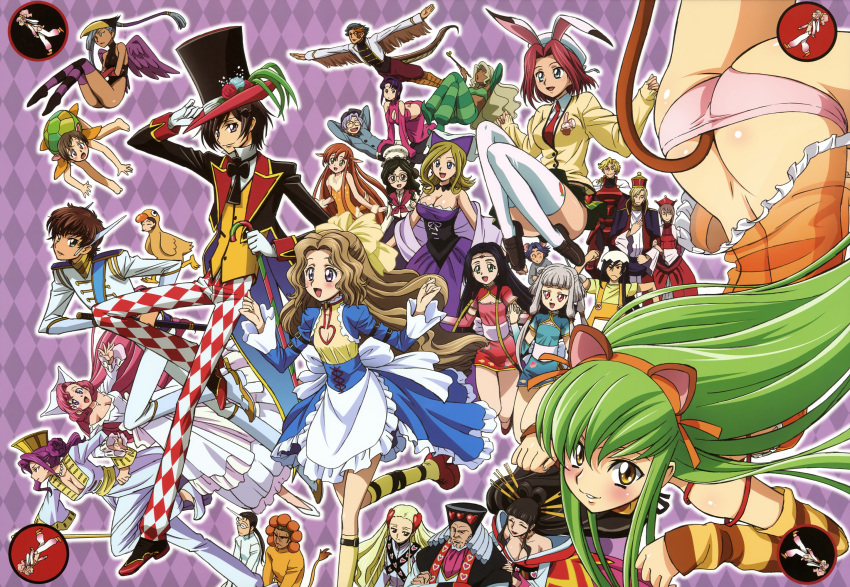 animal_ears, anya_alstreim, bunny_ears, bunnygirl, catgirl, cc, cecile_croomy, charles_zi_britannia, code_geass, cornelia_li_britannia, euphemia_li_britannia, gilbert_gp_guilford, gino_weinberg, jeremiah_gottwald, kallen_stadtfeld, kannon_maldini, kimura_takahiro, kururugi_suzaku, lakshata_chawla, lelouch_lamperouge, li_xingke, lloyd_asplund, marianne_vi_britannia, milly_ashford, nina_einstein, nunnally_lamperouge, panties, rivalz_cardemonde, rollo_lamperouge, schneizel_el_brittania, shinozaki_sayoko, shirley_fenette, sumeragi_kaguya, thigh-highs, thighhighs, tianzi, underwear, viletta_nu, vv