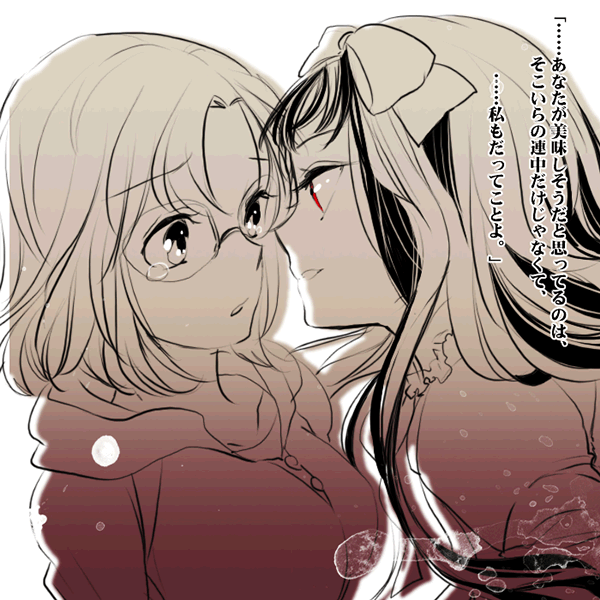 higanbana_(higanbana_no_saku_yoru_ni), higanbana_no_saku_yoru_ni, long_hair, monochrome, moriya_marie, red_eyes, ribbon, sarasa_misa