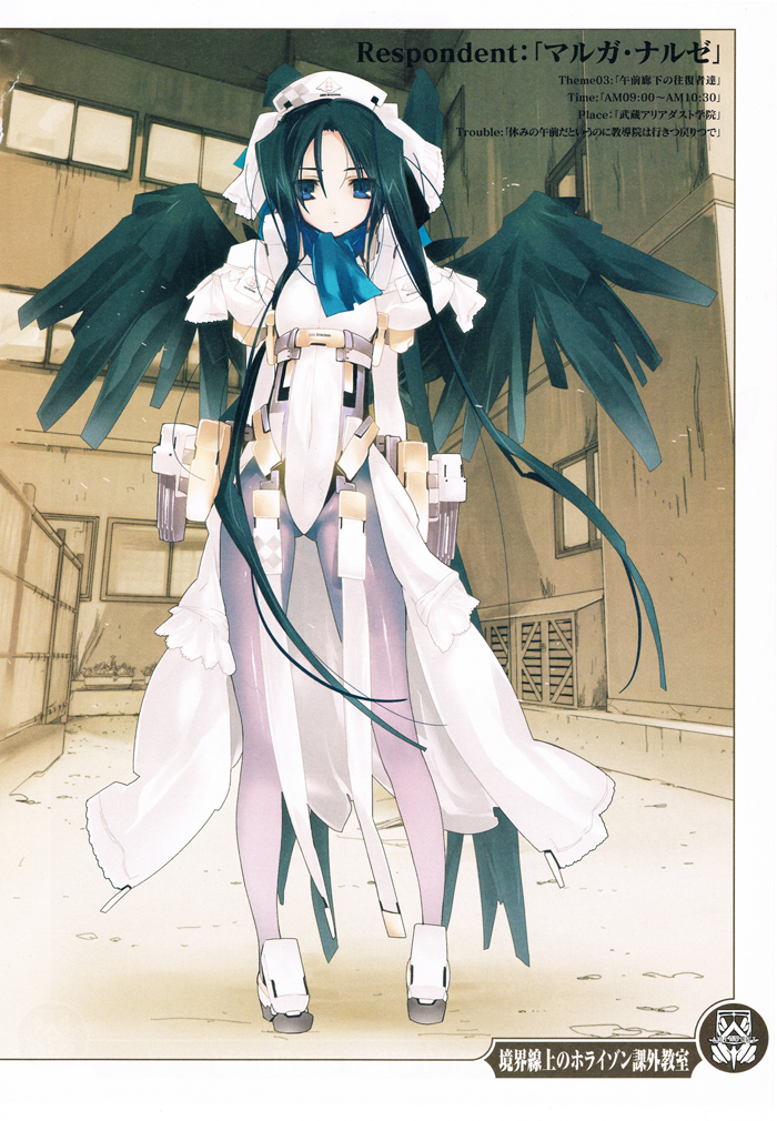 black_wings, blue_eyes, bodysuit, kyoukai_senjou_no_horizon, malga_naruze, official_art, pantyhose, satoyasu
